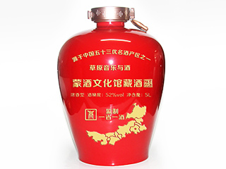 草原音乐与酒 52° 5L（红瓶）